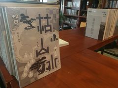 -卓尔书店咖啡吧