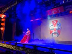 -盖碗儿梨园·变脸吐火·川剧(天府广场店)
