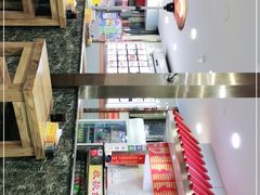 -东四卤煮店(东四北大街店)