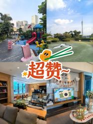 -蜜悦居月子中心(国金中心店)