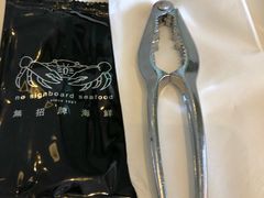 -无招牌海鲜餐厅(滨海艺术中心店)