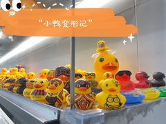 -LINLEE林里·手打柠檬茶(龙岗深铁汇里店)
