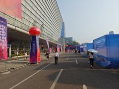 -重庆国际会议展览中心