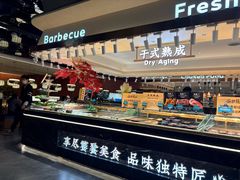 -東盛炭烤自助料理(玄武招商花园城店)