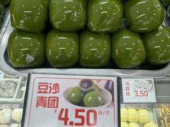 -许阿姨糕团店(南京总店)