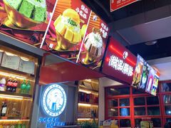 -蛙一刀·麻椒鱼火锅(金仙桥店)