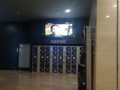 -博纳国际影城IMAX(中央大道店)