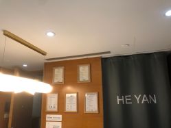 -HEYAN荷妍专业脱毛连锁机构