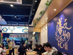 -膳当家黄焖鸡米饭(万达金街店)