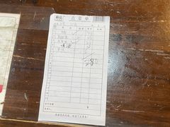 -环秀楼(黄山呈坎店)