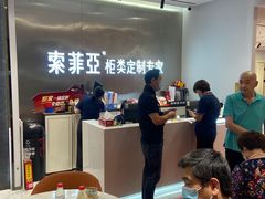 -索菲亚衣柜橱柜家具全屋定制(汶水红星店)
