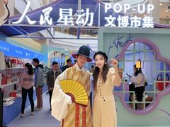 -燕莎奥特莱斯购物中心