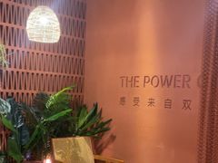 -LANN I 蘭·泰式古法按摩(高岛屋百货店)