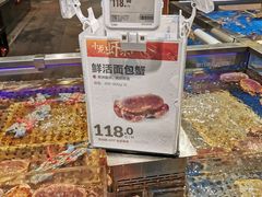 -盒马鲜生(顺义店)