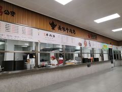 -大连理工大学中心-食堂