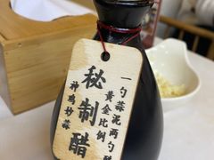 -万达广场(泰安泰山店)