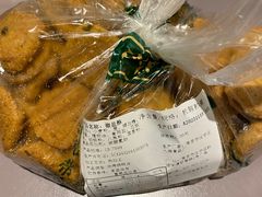 -泸溪河桃酥(秦淮夫子庙一店)