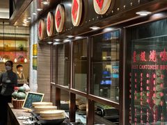 -深圳机场凯悦酒店