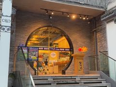 -俏牛哥鲜牛肉牛肆馆(重庆天地店)