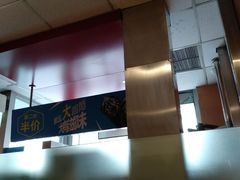 -麦当劳(天兴罗斯福店)