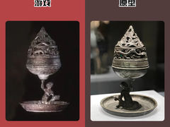 -上海博物馆