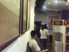 -憼安跌打·中医诊所(福田梅林店)