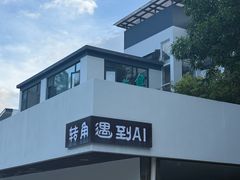 -黄山翡翠谷景区