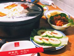 -么肆烤肉(汉街形象店)
