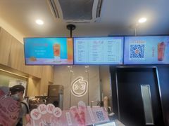 -CoCo都可(百脑汇店)