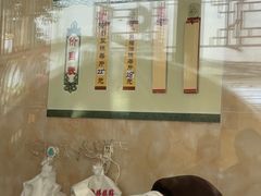 -杨招娣糕点(装驾桥巷店)