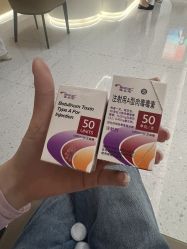 -广州粤秀医疗美容医院