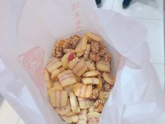 -大桥道食品商店(咸阳路店)