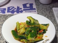 -蛙来哒(万豪城市广场黑金冠店)