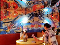 -有喜屋·日料·居酒屋(旭辉广场店)