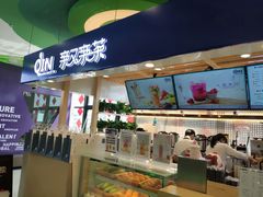 -万达广场(扬州邗江店)