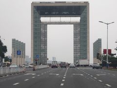 -幸福门