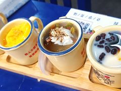 -马路边边串串香(苗栗路店)