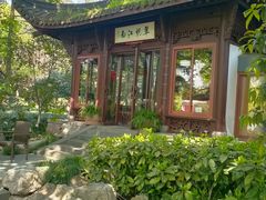 -闻莺馆(柳浪闻莺店)