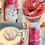 🆘终于喝到古茗断货王凡尔赛车厘子了🍒