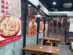 -李先生牛肉面大王(郑州火车站西广场2店)