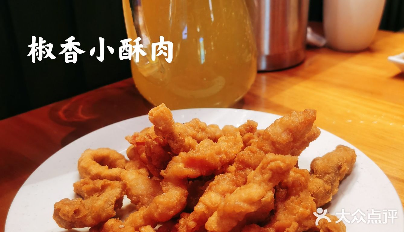 深圳满减之后火锅得安排起来了