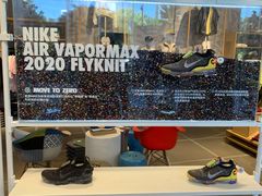 -NIKE KICKS LOUNGE体验店(北京新中关店)