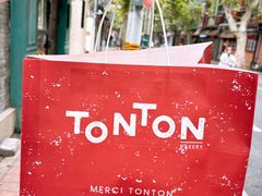 -TonTon(永康路店)
