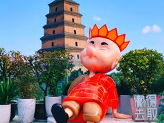 -大嘻咹biangbiang面(历史博物馆店)