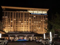 -廊坊固安福朋喜来登酒店