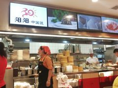 -阳阳中国饭(龙湖大兴天街)