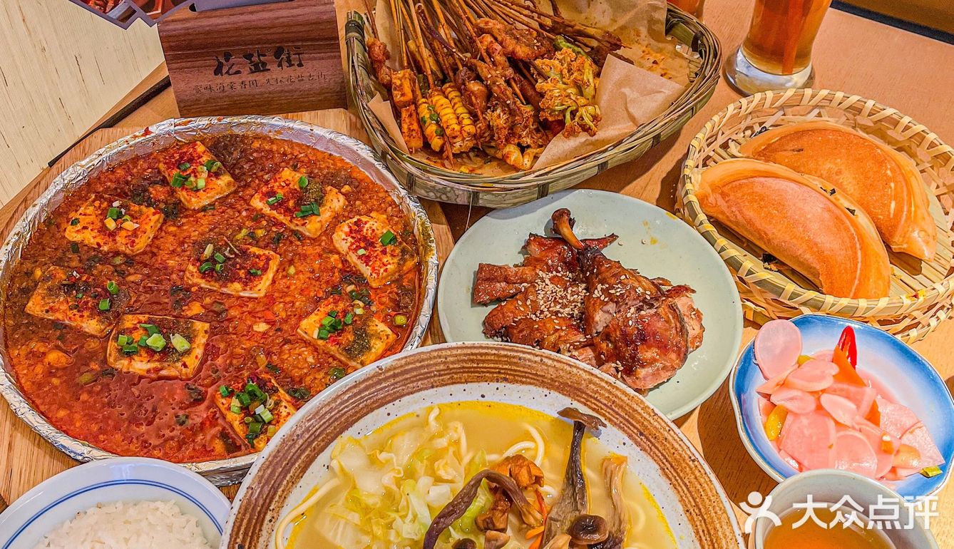 深圳首店☝🏻  超🔥火爆乐山小吃性价比💯