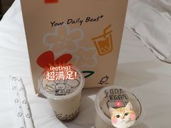-KOI Thé(正佳广场店)