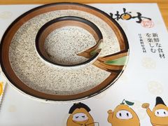 -和创柚子·会席日本料理(新区淮海街店)