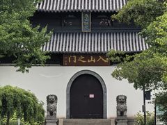 -狼山风景名胜区